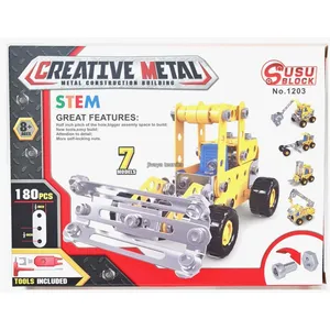 Конструктор детский Steam, метал, 168/180pcs