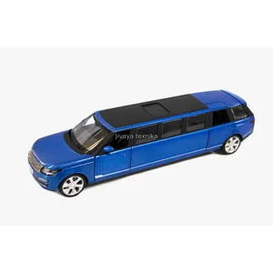 Машинка игрушка лимузин Range Rover  1:43 синий металлическая