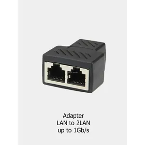 Адаптер переходник LAN to 2 LAN