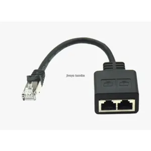 Адаптер lan to 2 lan с кабелем 15см