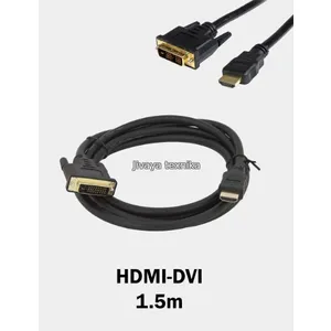 Кабель интерфейсный DVI HDMI - DVI-D (m)  1.5м
