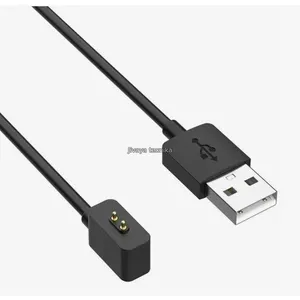 Зарядка для Xiaomi Mi band 6/7/8 USB